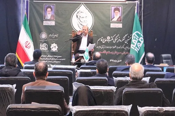 کنگره فرهنگی «مکتب سردار شهید حاج قاسم سیلمانی» برگزار شد