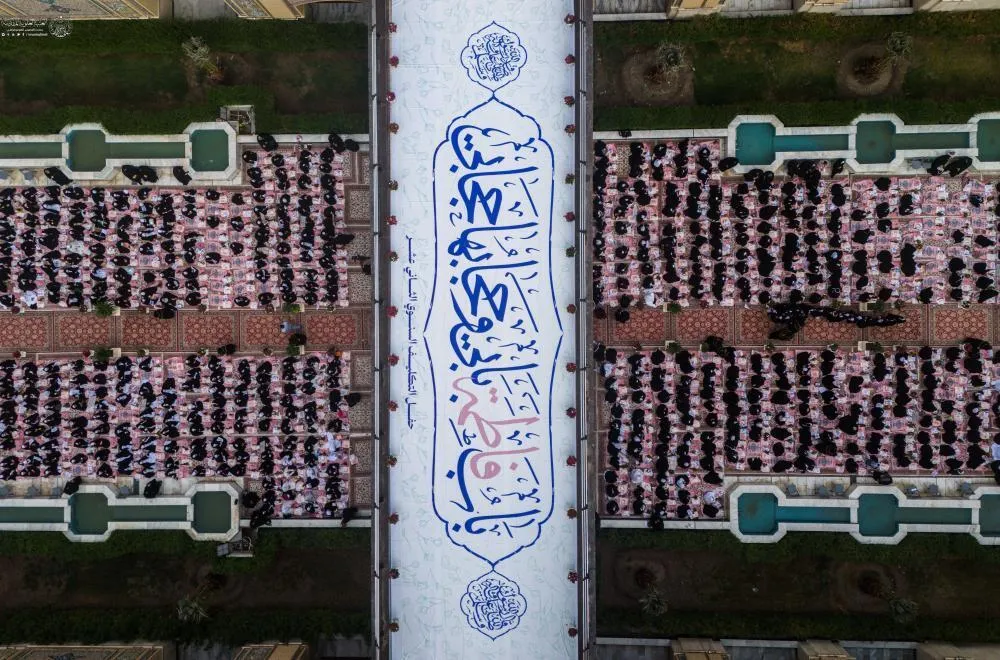 İmam Əlinin (ə) hərəminin həyətində 3 min qız şagirdin dini mükəlləfiyyət bayramı