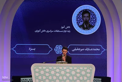 رقابت متسابقین در هشتمین روز مسابقات سراسری قرآن