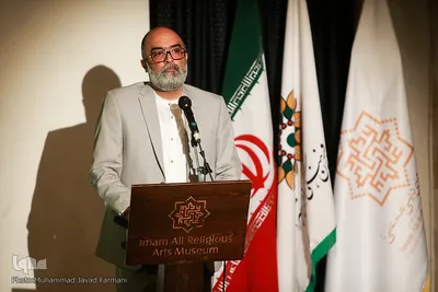 ششمین جایزه هنری غدیر