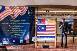 Ang Iranian Alpombra sa Malaysian Pambansang Aklat ng mga Talaan