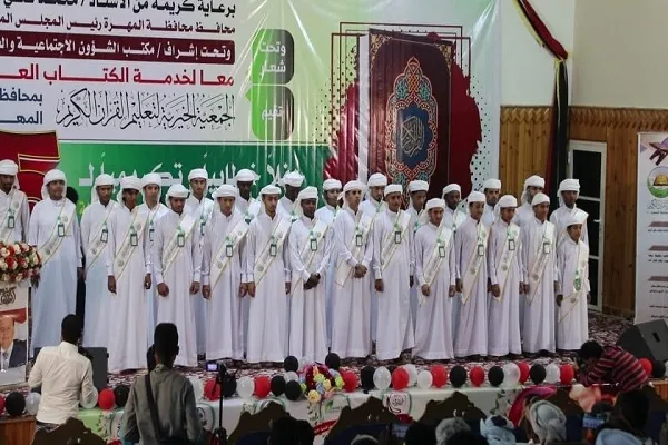 الإحتفال بتخريج 55 حافظاً وحافظةً للقرآن بمحافظة 