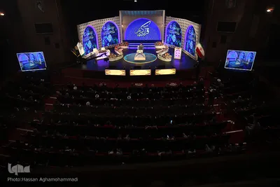 مراسم افتتاحیه سی و هشتمین دوره مسابقات بین‌المللی قرآن جمهوری اسلامی ایران