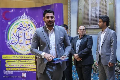 آئین اختتامیه مرحله کشوری مسابقات قرآن و نهج‌البلاغه