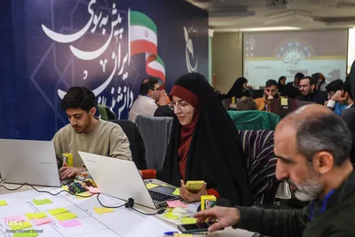 سومین روز هفدهمین رویداد استارتاپی اسلامی ـ قرآنی طلوع برکت