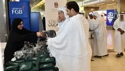 کرونا وائرس کا واویلا۔ سعودی عرب نے عمرہ ویزے منسوخ کردیے