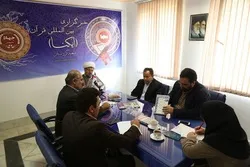 نماز حصاری برای حفاظت از زشتی‌هاست