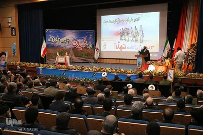 مراسم گرامیداشت روز شهدا