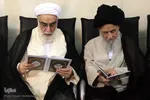مراسم بزرگداشت آیت الله محمد آصف محسنی(ره) در حرم حضرت معصومه(س)