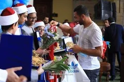 Egyptian Football Player Attends Quranic Event, Lauds Quran Memorizers   