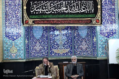 مراسم ترحیم خادم القرآن شادروان استاد «مهدی فاطمیان»