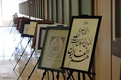 داوری بخش‌های غیر آوایی جشنواره ملی قرآن دانشجویان در تبریز‎
