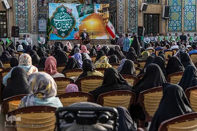 جشن میلاد امام رضا (ع) در کرج‎‎