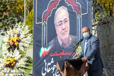 وداع با پیکر شهید مدافع سلامت، دکتر محمد زارع جوشقانی
