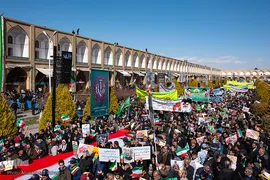 راهپیمایی یوم الله ۲۲ بهمن در اصفهان
