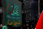 دسته عزاداری سادات چهل اختران در روز یازدهم محرم
