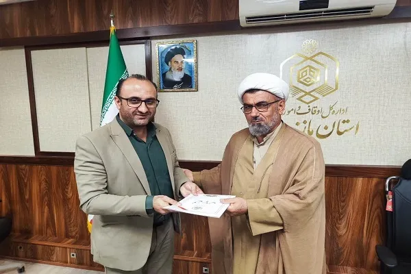 آیین تکریم و معارفه معاون «مدیریت منابع و پشتیبانی اداره‌کل اوقاف و امور خیریه مازندران»