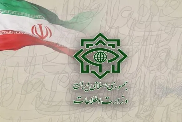 بیانیه‌ تبیینی وزارت اطلاعات درباره حوادث مدارس کشور