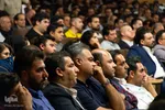 سمینار «چشم‌انداز اقتصاد ایران در افق سال ۱۴۰۳» در اصفهان