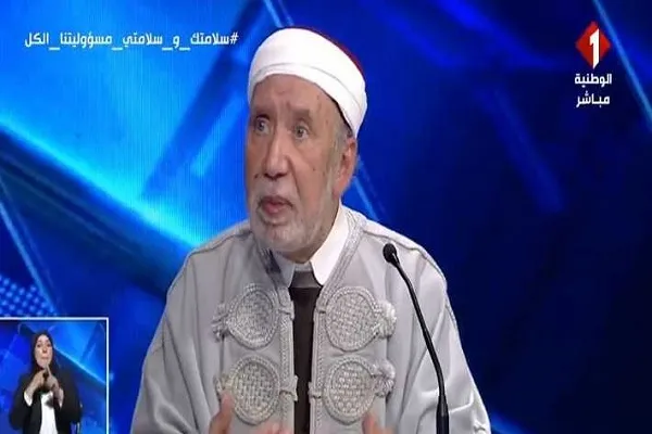 مفتي تونس: قرار صيام شهر رمضان من عدمه يعود إلى الأطباء