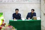 مسابقات استانی قرآن کریم همدان