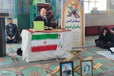 اولین کرسی تلاوت قرآن دانش آموزی به مناسبت ایام دهه فجر در علوی ملایر