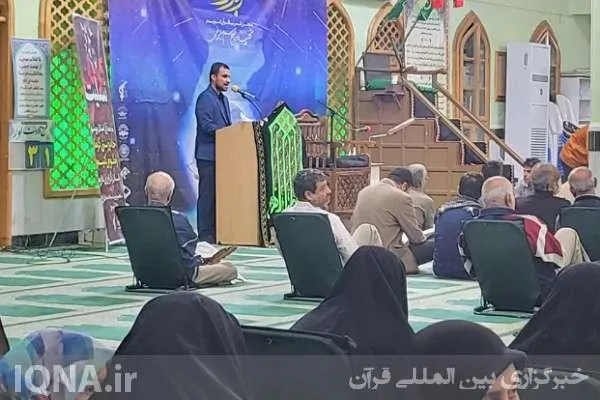 چهارمین مجلس یادبود «سپهبد سلیمانی» در مسجد توحید بوشهر