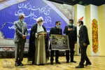 رونمایی از تقریظ رهبر معظم انقلاب اسلامی بر کتاب «عمارت خانه خورشید»
