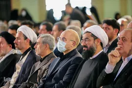 یادواره شهدای رمضان همدان‎‎