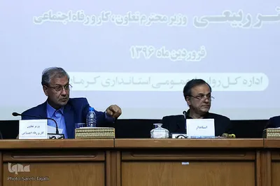 نشست مشترک کارگروه اشتغال و ستاد فرماندهی اقتصاد مقاومتی استان کرمان
