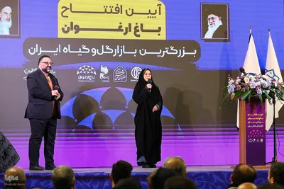افتتاح بزرگترین بازار گل و گیاه کشور در اصفهان