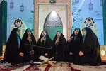 محفل انس با قرآن بانوان در حرم علی‌بن مهزیار اهوازی