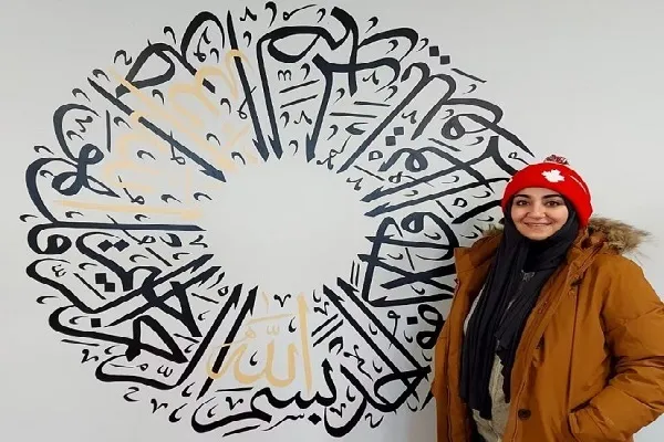 Islamic Calligraphy Connects People with Their Spirituality: Artist