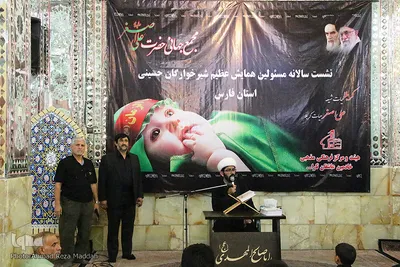 نشست هماهنگي مسئولان برگزاری همايش عظيم شيرخوارگان حسيني
