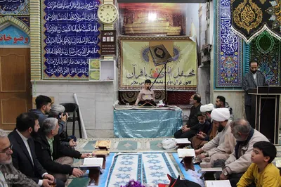 محفل انس با قرآن کریم به مناسبت فرارسیدن دهه فجر در ملایر