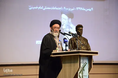 کنگره ملی شهید حسن باقری