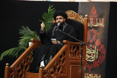 Große Anteilnahme an der Gedenkfeier für Fatima Zahra
