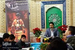 کرسی تلاوت نفحات القرآن