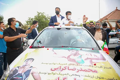 استقبال از برادران گرایی - شیراز