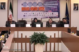 دومین همایش سواد رسانه ای و اطلاعاتی با موضوع خانواده
