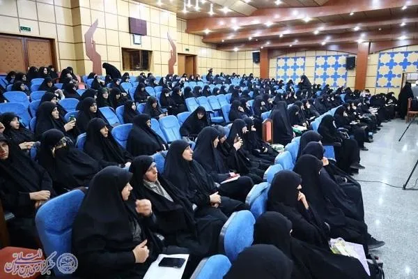 همایش بین المللی سیره شناسی علامه مصباح یزدی در شهرستان فریدونکنار