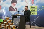 پایان مرحله استانی چهل و پنجمین دوره مسابقات قرآن اوقاف در استان فارس‎‎