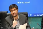 نشست خبری شهردار یزد