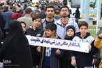 راهپیمایی روز جهانی قدس در ملایر