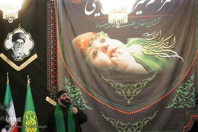شیرخوارگان حسینی در حرم مطهر حضرت معصومه(س)
