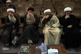 مراسم ترحیم آیت الله ناصری در آستان مقدس حضرت عبدالعظیم حسنی (ع)