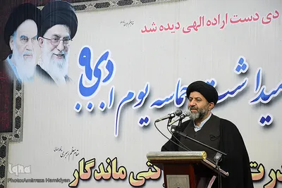 مراسم بزرگداشت حماسه نه دی/اهواز