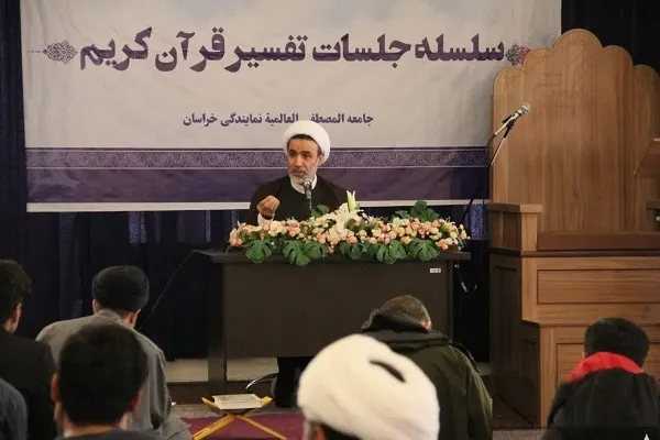 حضرت علی(ع) مظهر رحمانیت و عدالت الهی است