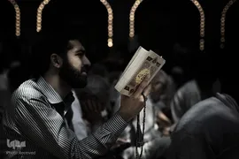 مراسم دعای عرفه در آستان عباسی