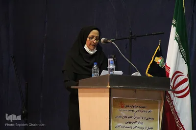 اختتامیه جشنواره شعر دفاع مقدس _ بیرجند